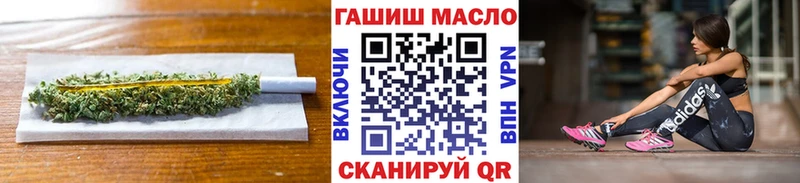 наркотики  Санкт-Петербург  ТГК жижа 