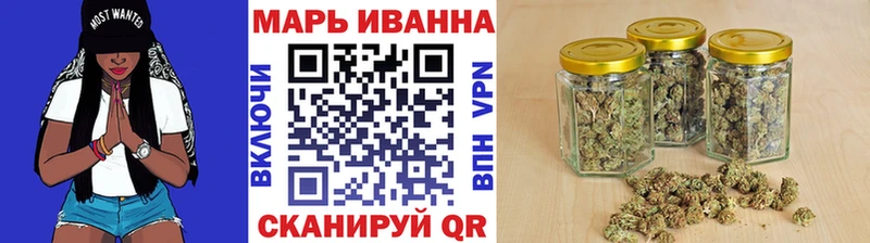 Бошки марихуана индика  наркошоп  Санкт-Петербург 